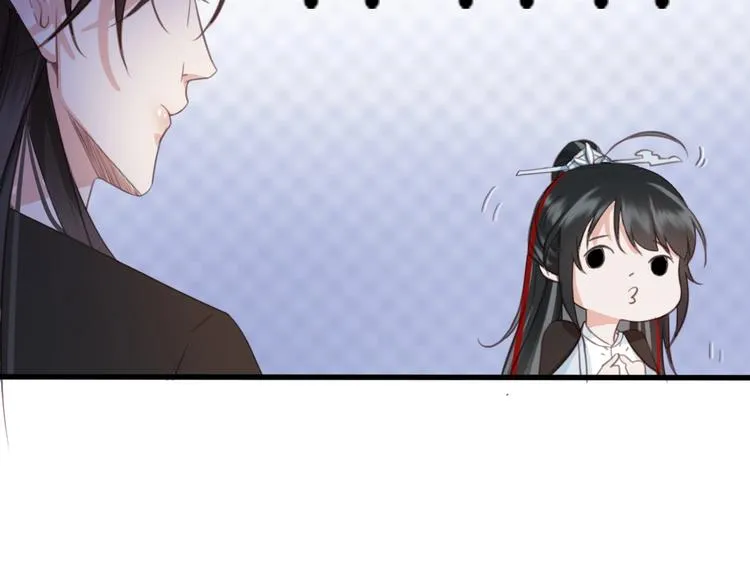 第7话 谁好厉害？ 第84页