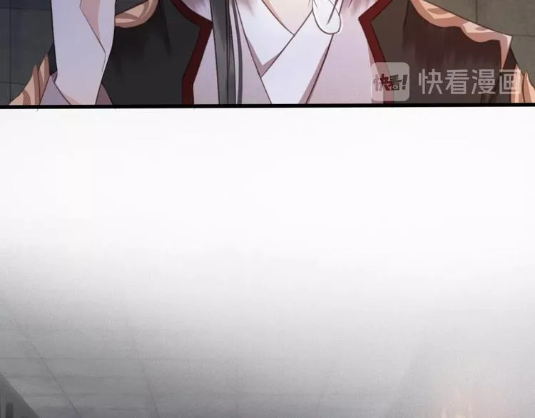 第7话 谁好厉害？ 第86页