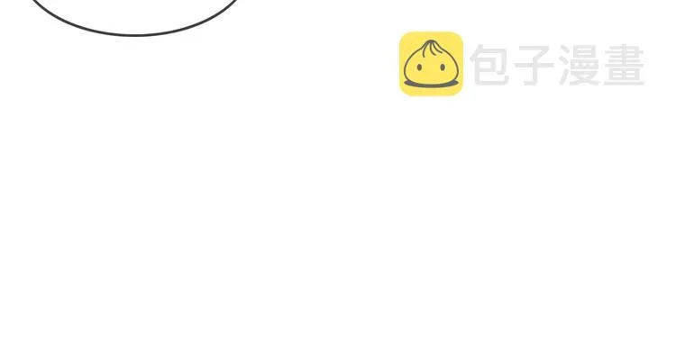 第7话 谁好厉害？ 第101页