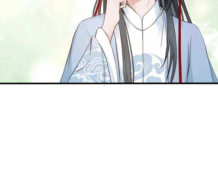 第7话 谁好厉害？ 第109页