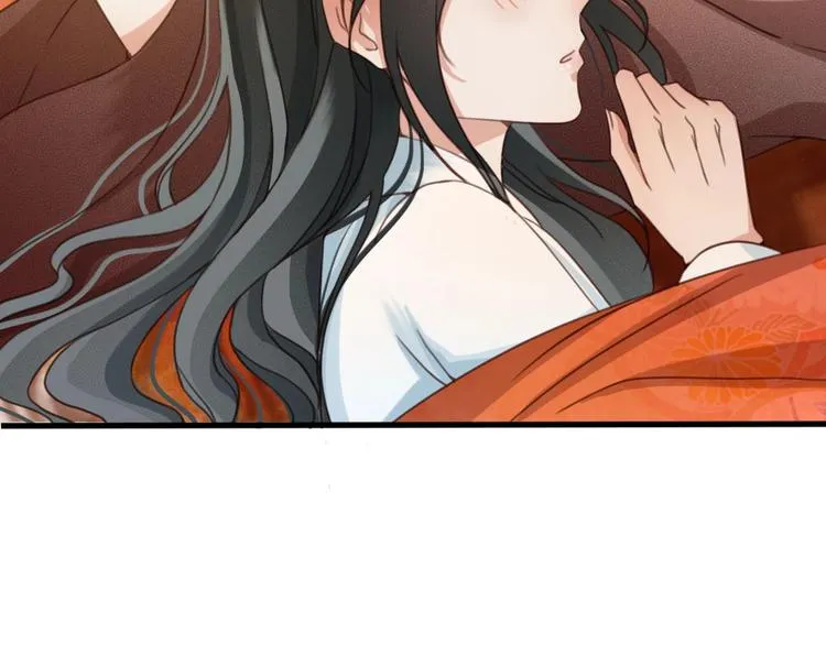 第9话 昨晚发生了什么！ 第15页