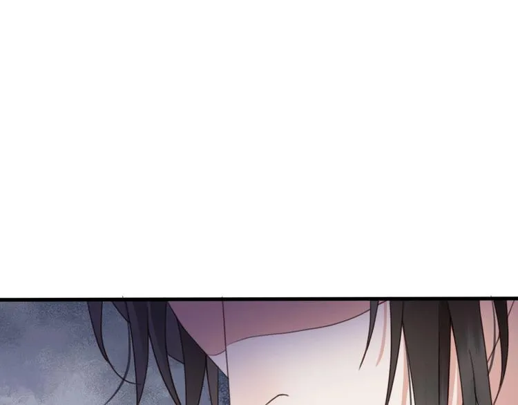 第9话 昨晚发生了什么！ 第43页