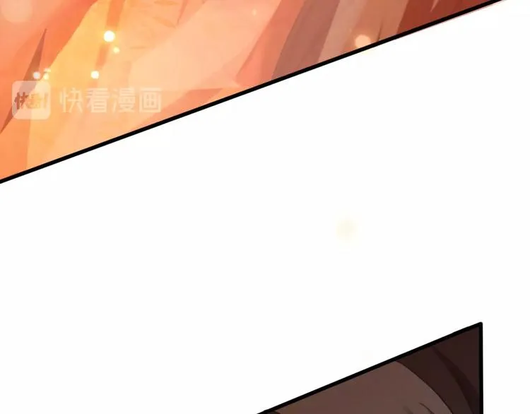 第9话 昨晚发生了什么！ 第58页