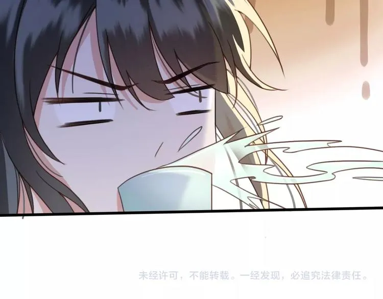 第9话 昨晚发生了什么！ 第102页