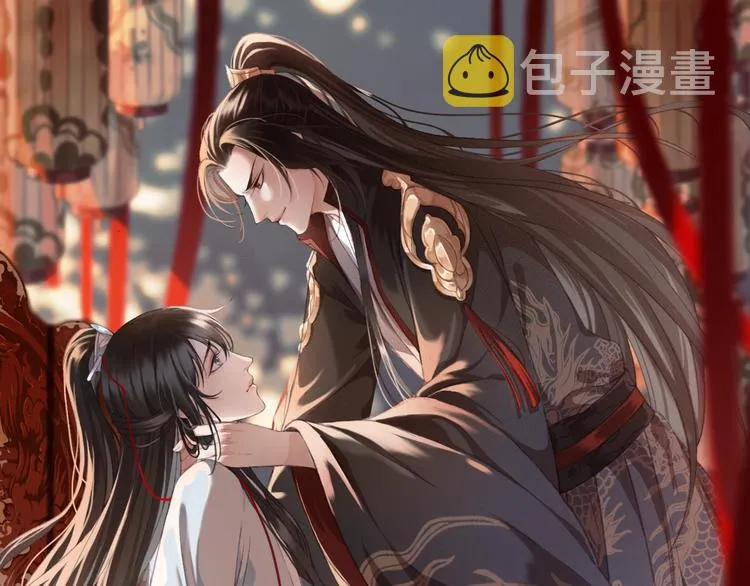 第8话 好想多触碰你 第1页