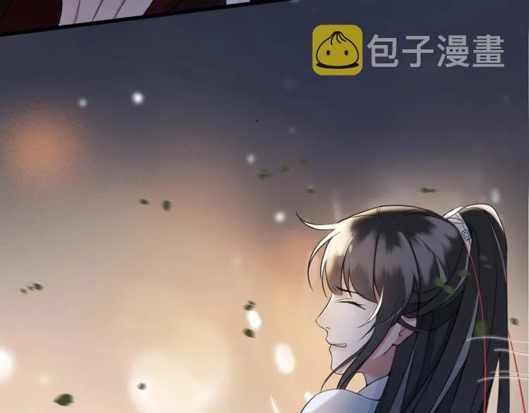 第8话 好想多触碰你 第38页