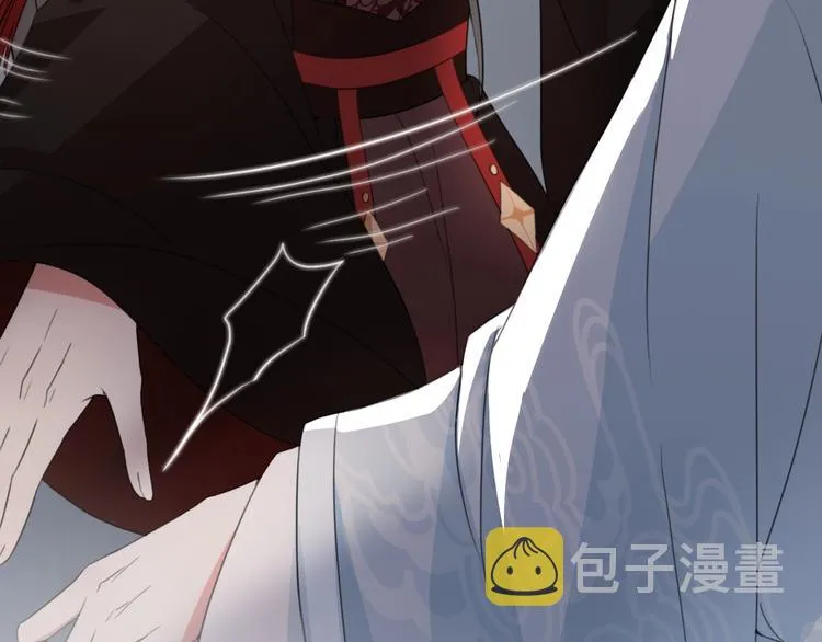 第8话 好想多触碰你 第44页