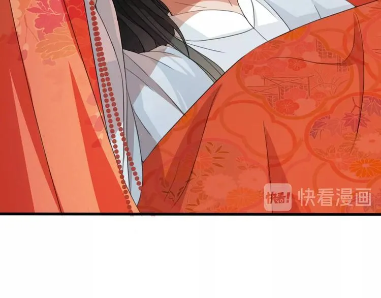 第8话 好想多触碰你 第78页