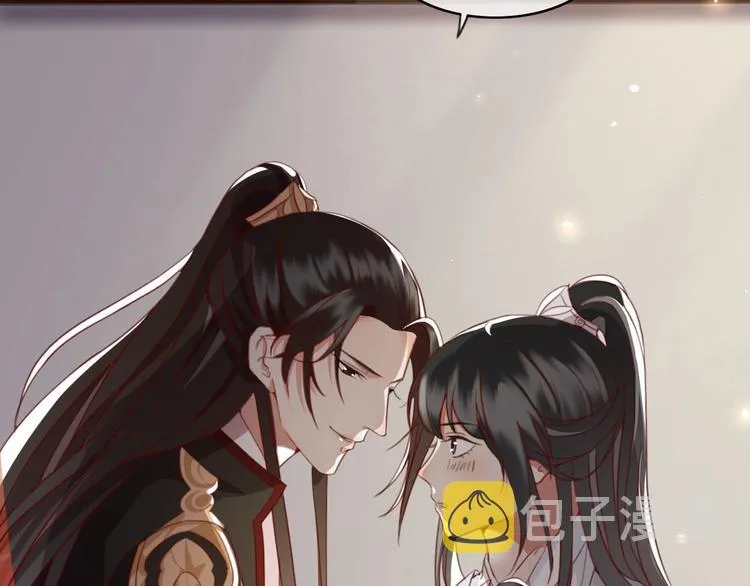 第8话 好想多触碰你 第105页