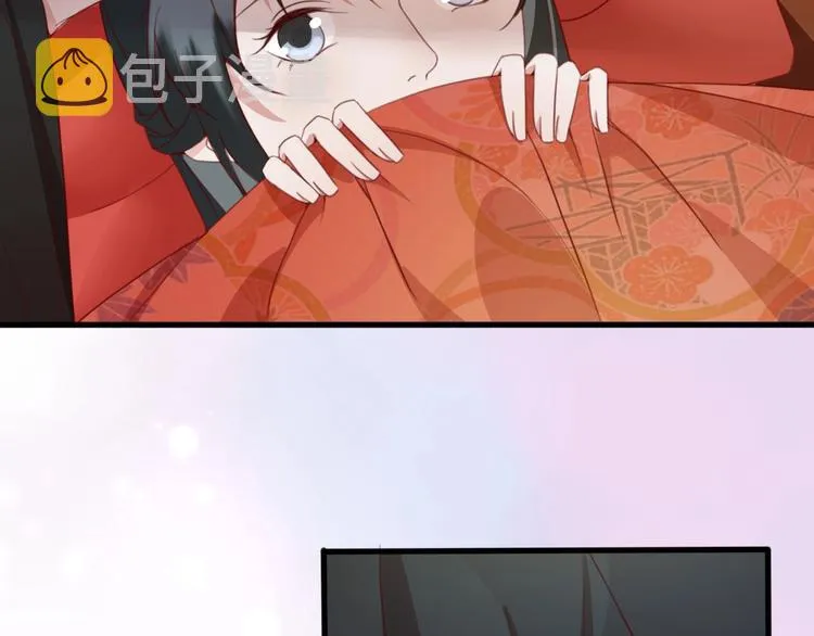 第8话 好想多触碰你 第143页