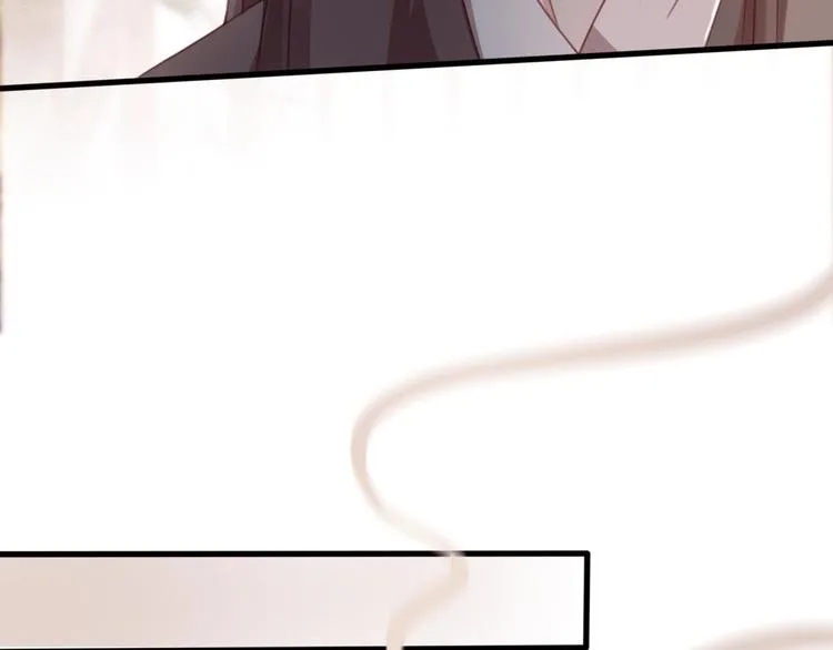 第10话 我要的不只是你的感谢 第9页