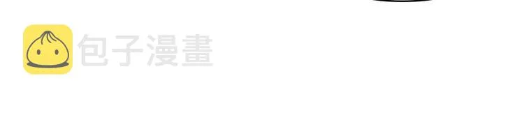 第10话 我要的不只是你的感谢 第40页