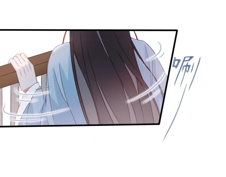 第10话 我要的不只是你的感谢 第82页