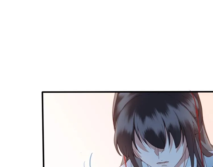 第10话 我要的不只是你的感谢 第87页