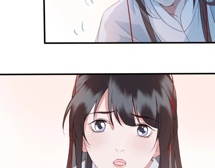 第10话 我要的不只是你的感谢 第88页