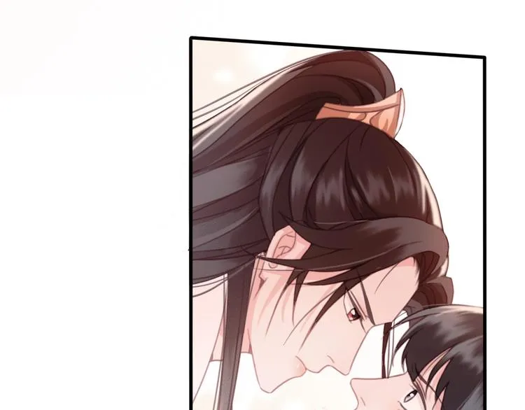 第11话 快起来给本宫更衣！ 第8页