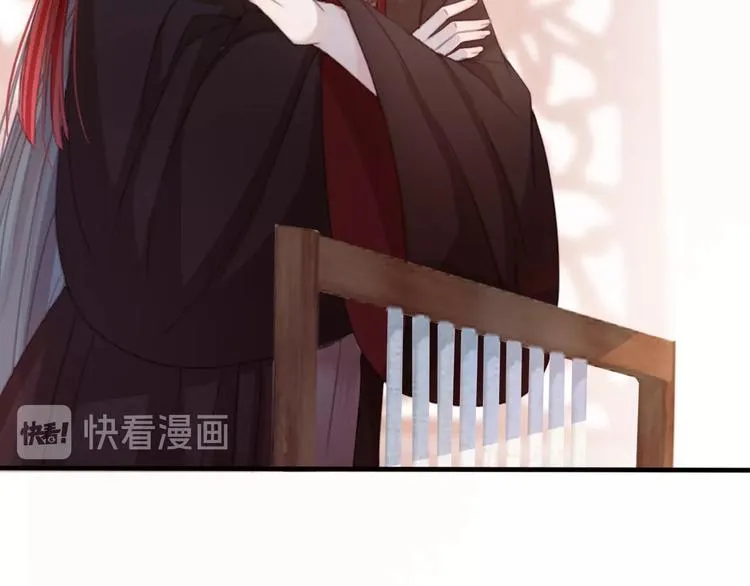 第11话 快起来给本宫更衣！ 第19页