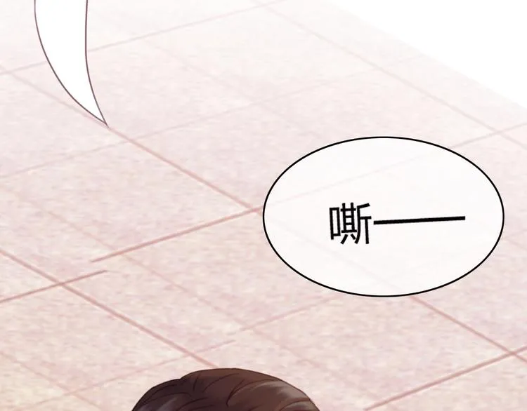 第11话 快起来给本宫更衣！ 第47页