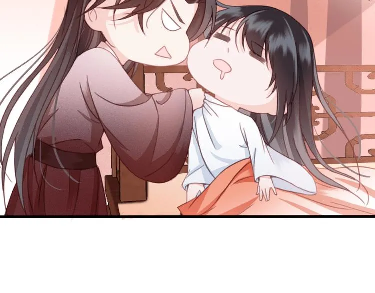 第11话 快起来给本宫更衣！ 第55页