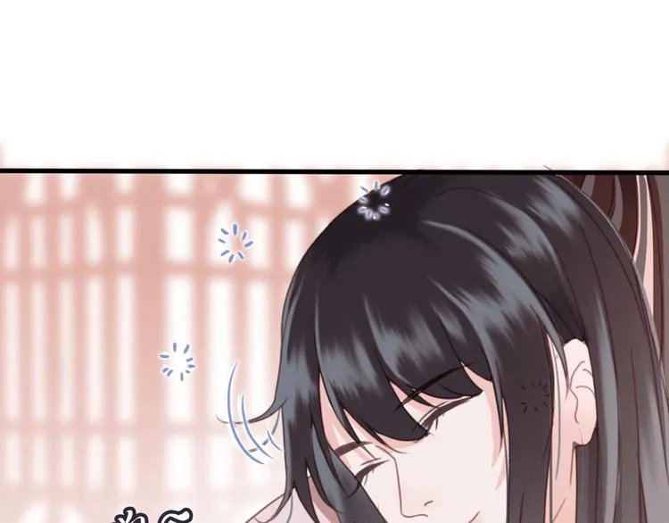 第11话 快起来给本宫更衣！ 第70页