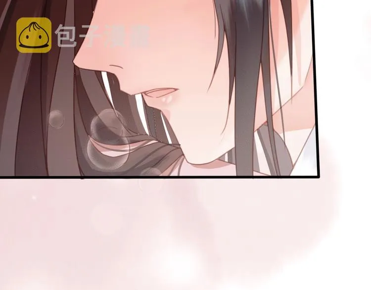 第11话 快起来给本宫更衣！ 第72页