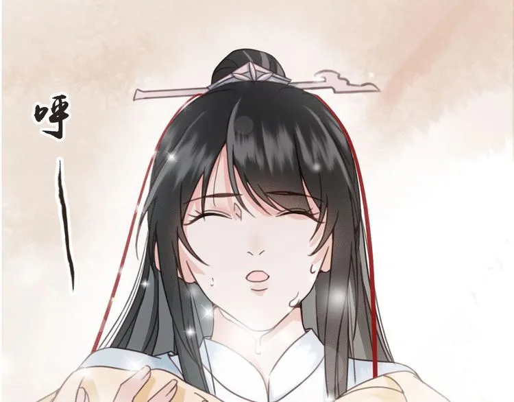 第12话 眉间画鸳鸯 第107页