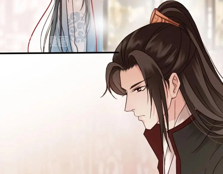 第12话 眉间画鸳鸯 第110页