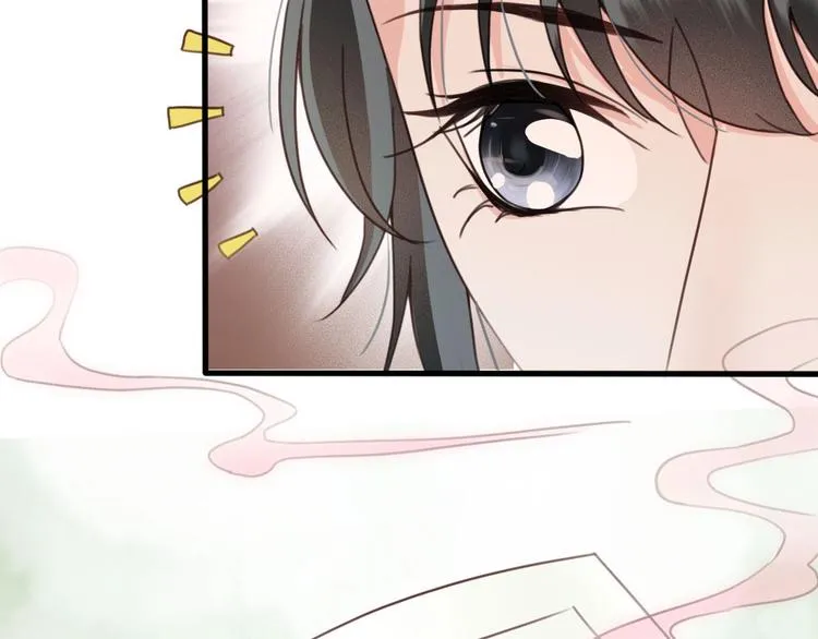 第12话 眉间画鸳鸯 第129页
