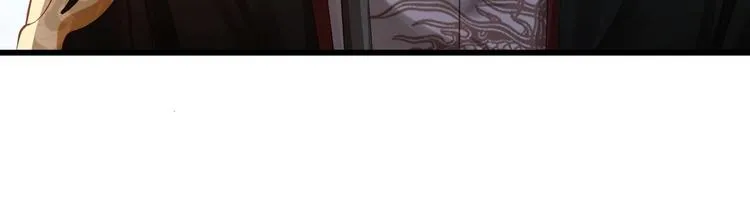 第13话 桌案上的代价 第20页