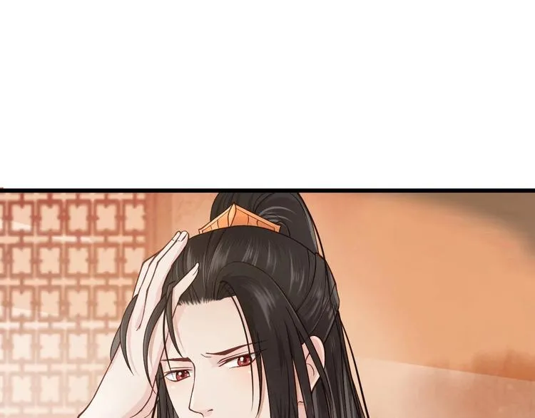 第13话 桌案上的代价 第31页