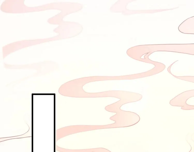 第13话 桌案上的代价 第41页