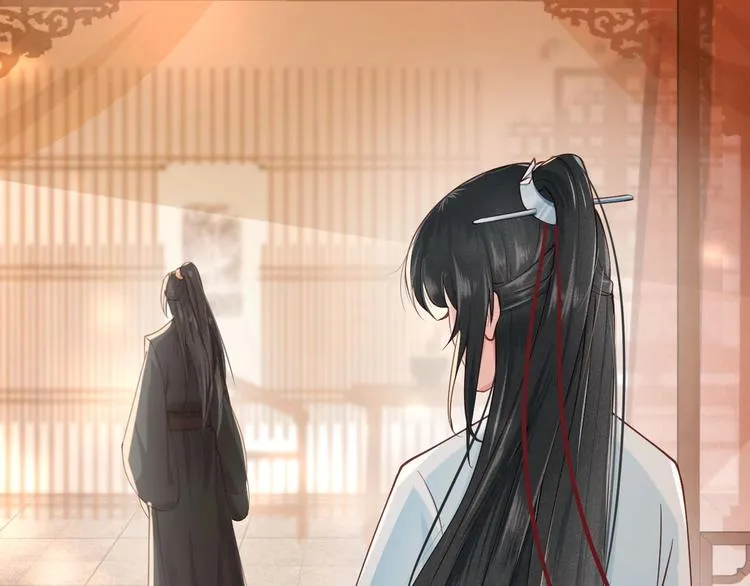 第13话 桌案上的代价 第43页