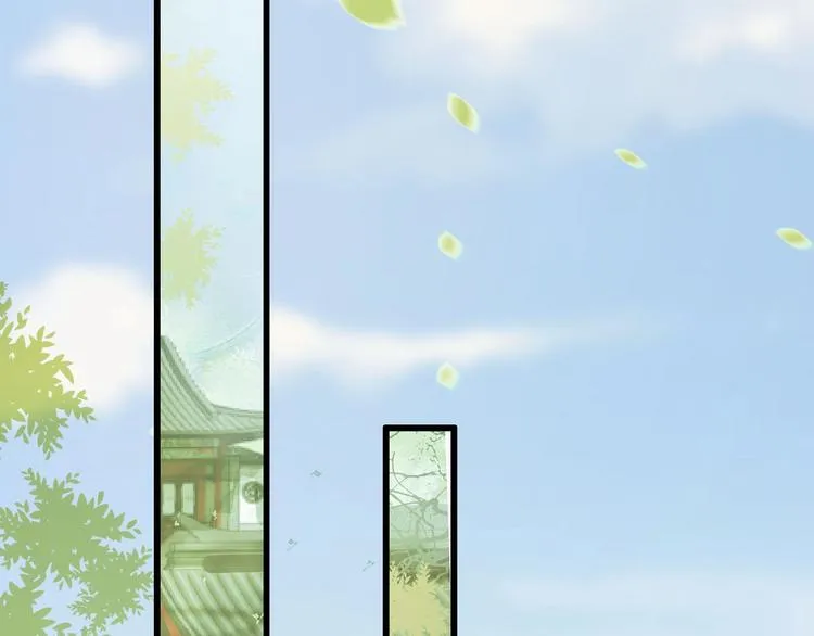 第13话 桌案上的代价 第48页