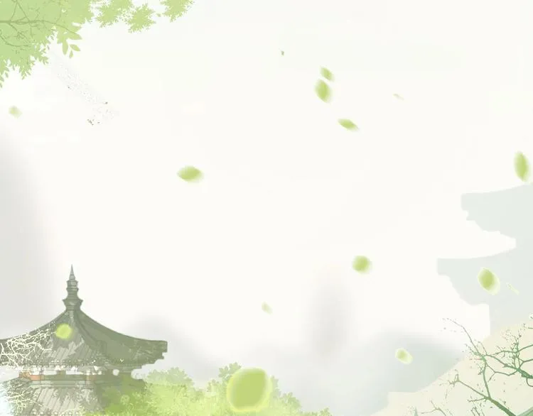 第13话 桌案上的代价 第51页