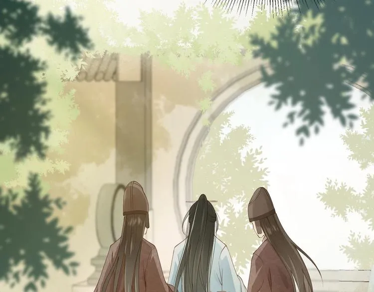 第13话 桌案上的代价 第74页