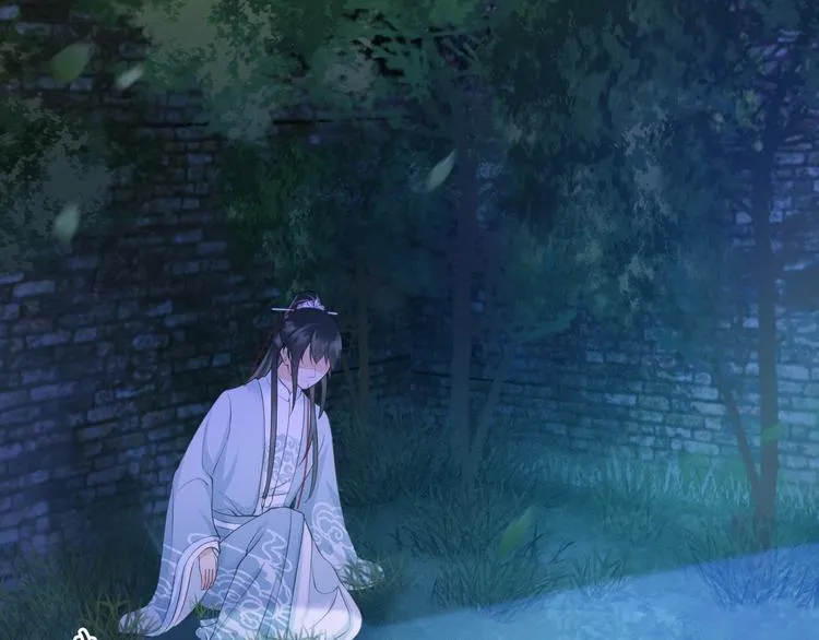 第14话 你居然狩猎我的子民？ 第22页