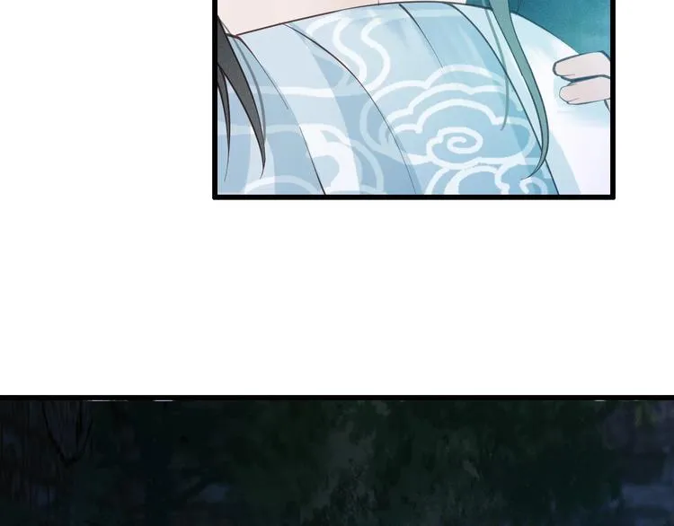 第14话 你居然狩猎我的子民？ 第25页
