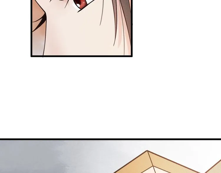 第14话 你居然狩猎我的子民？ 第49页
