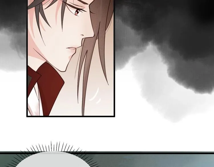第14话 你居然狩猎我的子民？ 第55页