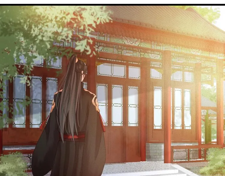 第14话 你居然狩猎我的子民？ 第63页