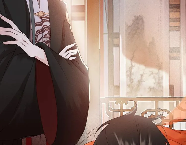 第14话 你居然狩猎我的子民？ 第71页