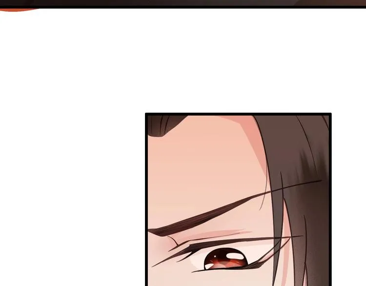 第14话 你居然狩猎我的子民？ 第74页