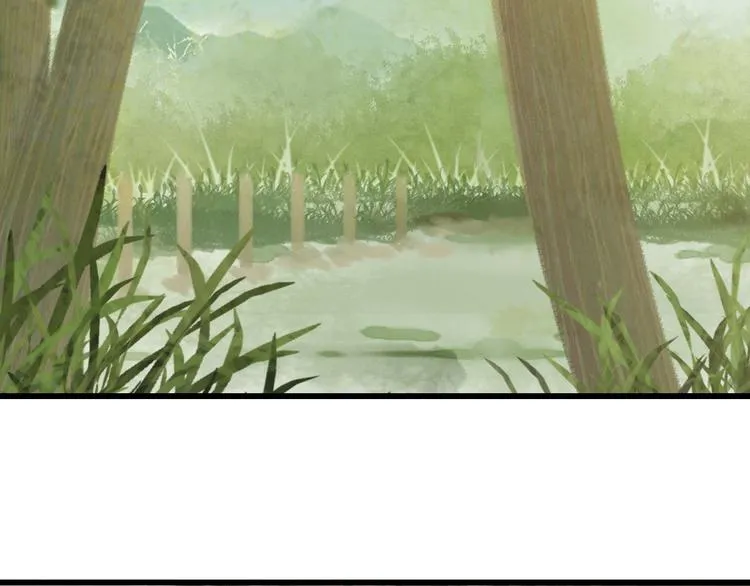 第14话 你居然狩猎我的子民？ 第90页