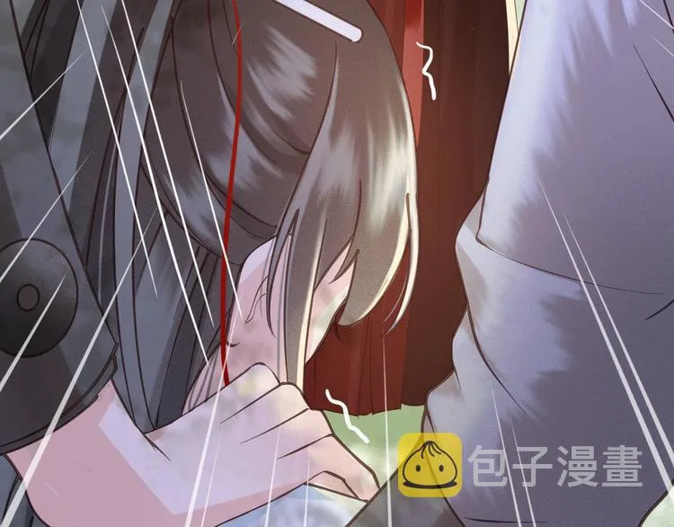 第14话 你居然狩猎我的子民？ 第133页