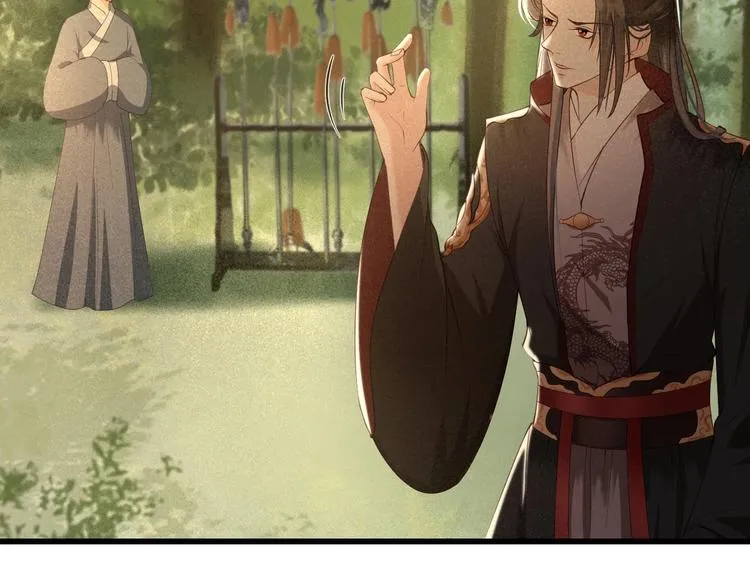 第14话 你居然狩猎我的子民？ 第136页