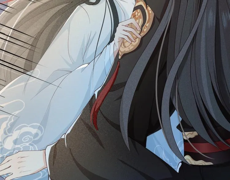 第15话 想要我扒光你丢出去？ 第9页