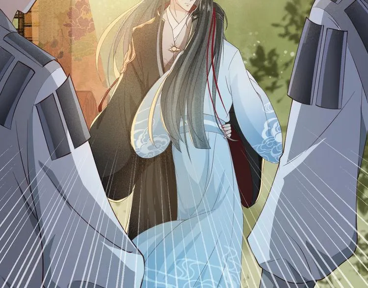 第15话 想要我扒光你丢出去？ 第13页
