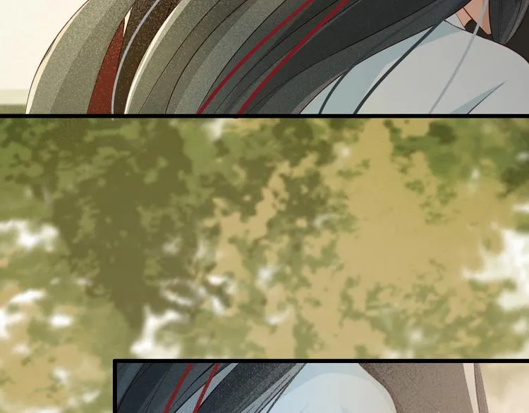 第15话 想要我扒光你丢出去？ 第16页