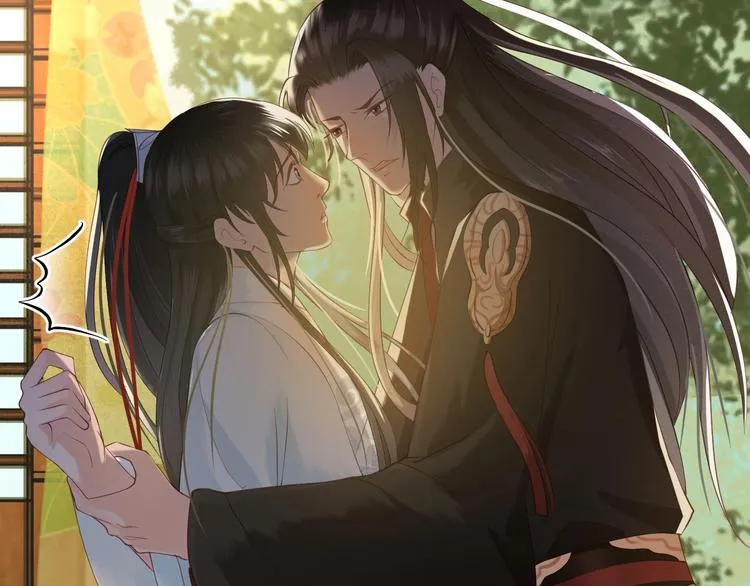 第15话 想要我扒光你丢出去？ 第26页