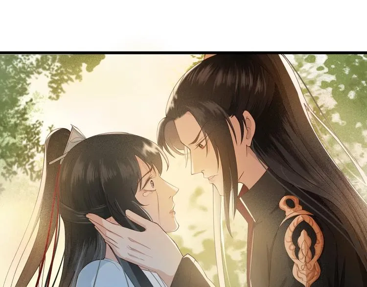 第15话 想要我扒光你丢出去？ 第31页